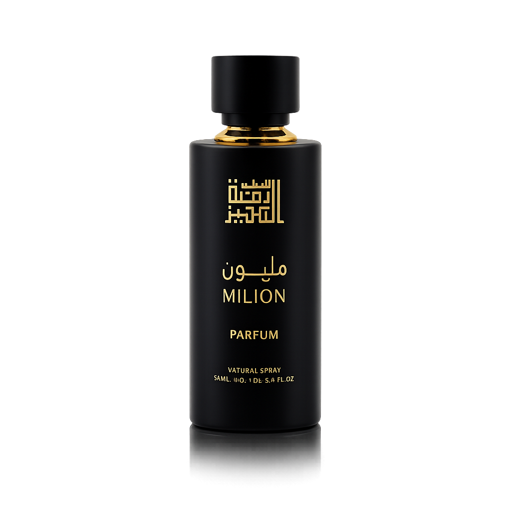 عطر روعة التميز